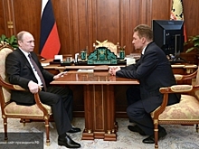 Путин и Миллер констатируют: Европа научилась ценить российский газ