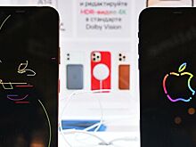 Новые iPhone вызвали ажиотажный спрос у россиян