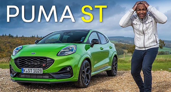  		 			Ford Puma ST 2021: лучший доступный спортивный кроссовер на рынке? 		 	