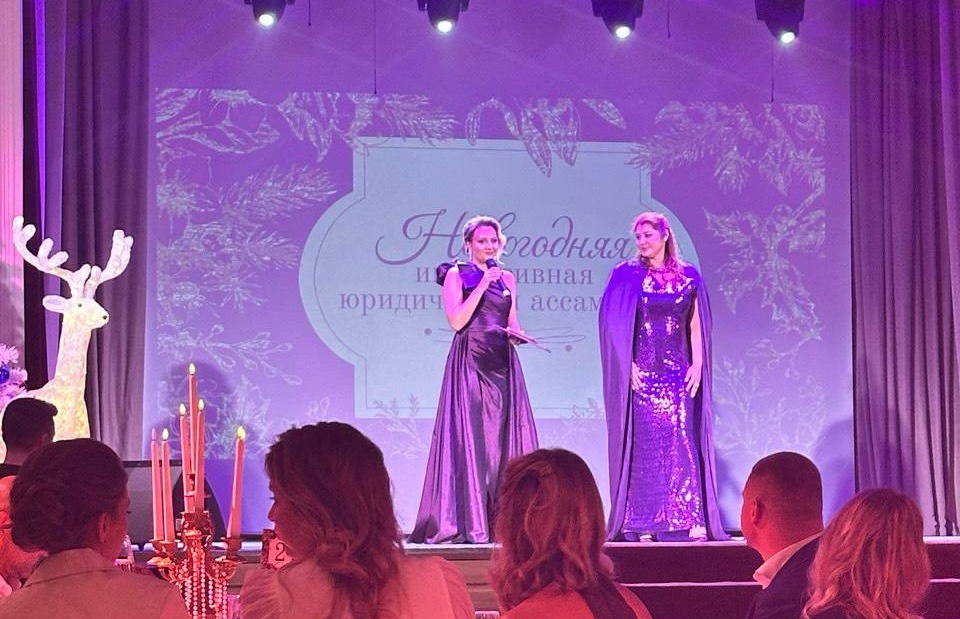 В Санкт-Петербурге наградили лауреатов премии «Юрист года»