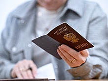 С 2026 года можно внести в паспорт шесть отметок. Как и где их поставить?