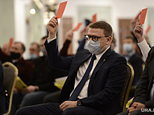 Челябинский губернатор Текслер занял новый пост