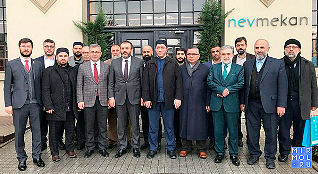 Муфтият Дагестана принял участие в мероприятии, организованном Реджепом Эрдоганом