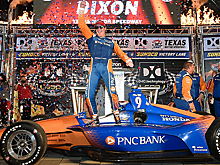 Скотт Диксон выиграл этап IndyCar в Техасе и вышел в лидеры чемпионата