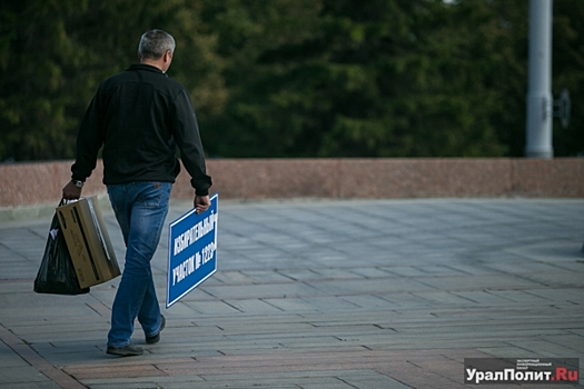Эксперт о выборах в Хакасии: «Интрига в том, кто займет ключевые посты в парламенте»