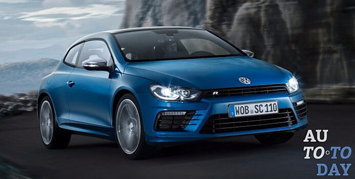 Производство Volkswagen Scirocco заканчивается спустя девять лет