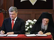 "Секретный договор" аукнулся киевским раскольникам
