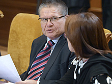 Правительство потратит 750 млрд рублей на спасение экономики