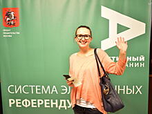 Пользователи «Активного гражданина» решат вопрос о необходимости экскурсий в Московский Дворец пионеров