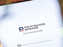 Корреспондент "Реального времени" стал одним из победителей конкурса "Искусный глагол"