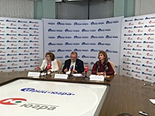В Ханты-Мансийске подвели итоги форума "Югра многонациональная"
