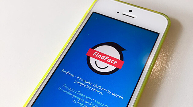Создатели FindFace: «privacy закончилась, когда вы купили себе мобильный телефон»