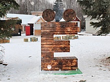 Памятник букве «Ё» установили в Ижевске