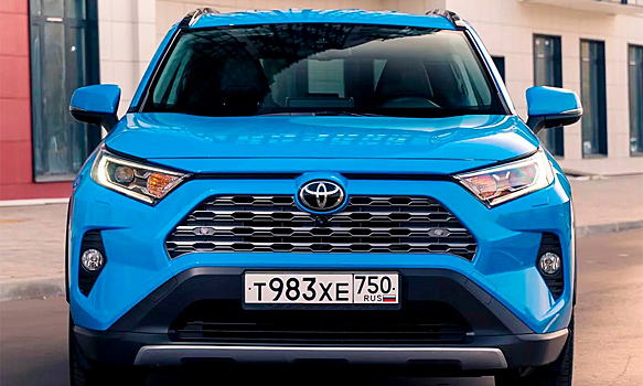 Официальные дилеры Toyota в России начали продажи RAV4