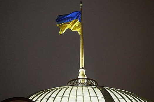 Верховная Рада удалила из Twitter пост о дне рождения Бандеры