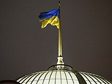 Верховная Рада удалила из Twitter пост о дне рождения Бандеры