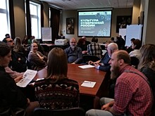 В Академии акварели и изящных искусств прошла программа для педагогов творческих вузов «Культура мастерства»