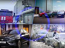 Самое интересное за прошедшую неделю мы собрали для вас в воскресном дайджесте