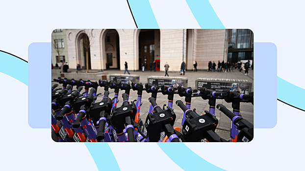 Новые правила, ограничения, модели и цены: в Москве стартовал сезон самокатов-2025