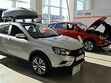 На АвтоВАЗе пообещали не повышать цены на машины до конца 2024 года