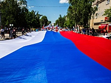 В Новосибирске опубликована программа празднования Дня России-2025: куда сходить, будет ли салют 12 июня