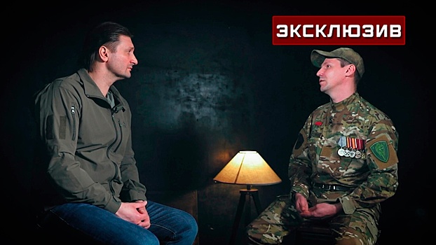 Сапер-писатель рассказал, как потерял друга во время штурма Авдеевки