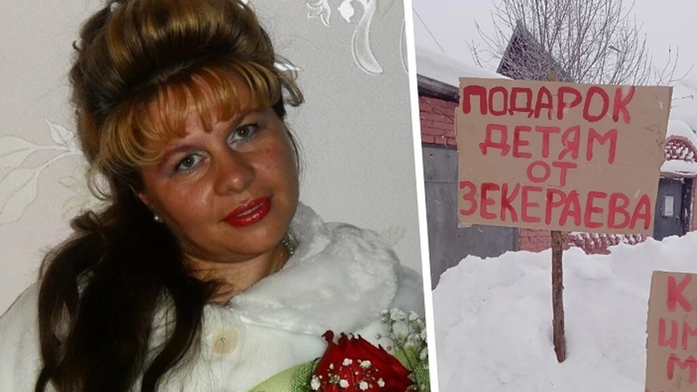 Жительница Североуральска пожаловалась, что ее избили после претензии касательно неубранного снега