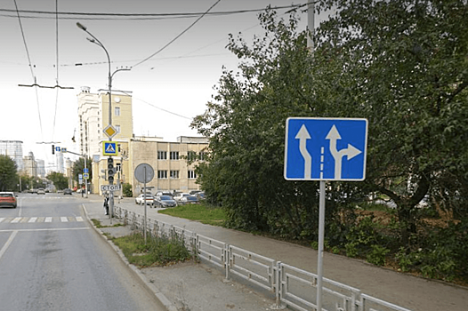 Еще один сквер в Екатеринбурге получил имя