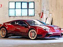 Ares Design представил суперкар Panther на конкурсе элегантности на Villa d’Este