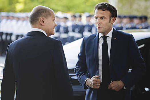 Politico: в отношениях между Францией и Германией растет "пропасть" во всех сферах