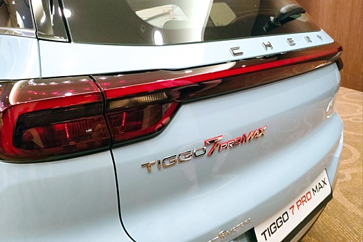 Пять плюсов и пять минусов Chery Tiggo 7 Pro Max