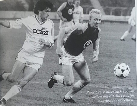 Правда ли, что «Зенит» «убивали» в Брюгге?