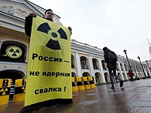 "Хвостатые" секреты Среднего Урала