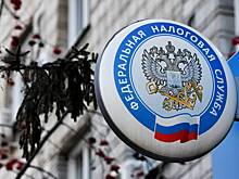 В Вологде семьи освободили от транспортного налога