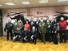 20 февраля, в ГБОУ «Школа №429» (дошкольное отделение на проспекте Буденного, дом 27А) состоялось торжественное мероприятие, посвященное 30-летию вывода советских войск из Демократической Республики Афганистан