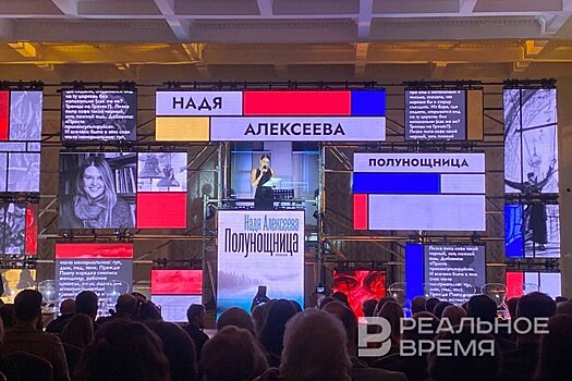 "Большая книга" обнулилась