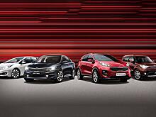 Не все так однозначно: KIA прояснила планы по продажам в России