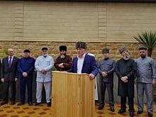 Исламский культурный центр открылся в Сочи