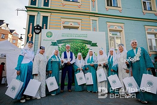 "Мы должны рассказать о предках своим детям": в Казани прошел праздник родословной