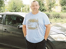 Волгоградец платит налог за автомобиль, которого нет