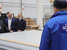 Минэкономразвития области продолжает прием заявок на получение статуса резидента ОЭЗ