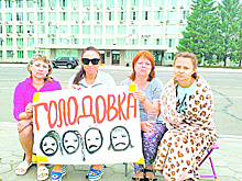 Хозяева крупной амурской стройфирмы получили до пяти лет колонии