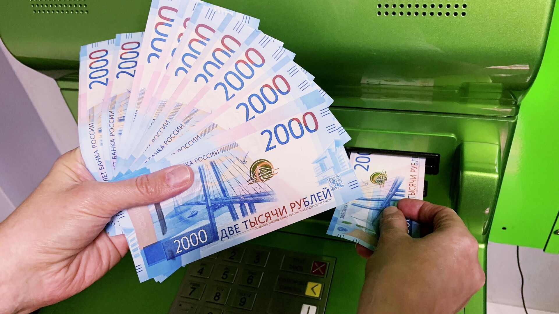 Минэкономразвития: средние зарплаты россиян превысят 100 тыс. рублей к 2027 году