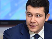 Алиханов предложил меры в ответ на остановку Литвой транзита