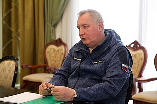Рогозин прокомментировал поиски Великобритании российского оружия по всему миру