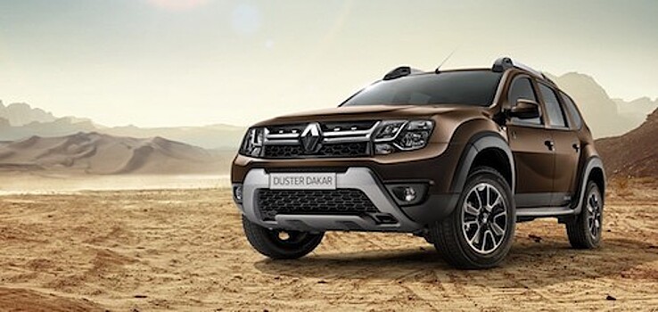 В РФ стартуют продажи лимитированной версии Renault Duster Dakar