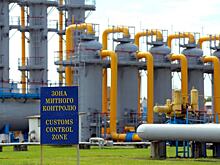 Киев назвал условие для возобновления транзита газа в ЕС через «Сохрановку»