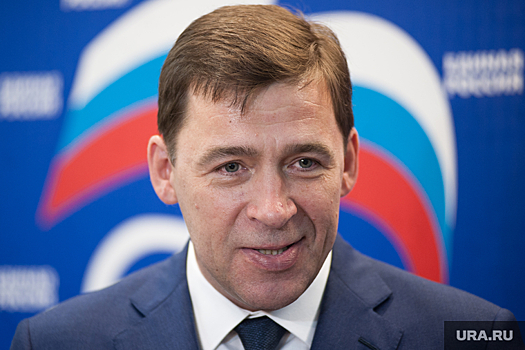 Свердловский губернатор вмешался в конфликт двух подчиненных. Виновный потерял пост