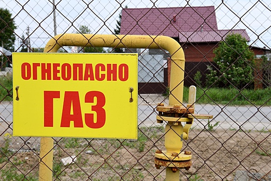 Газовщики раскрыли, как бесплатно провести на дачу газ