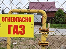 Газовщики раскрыли, как бесплатно провести на дачу газ